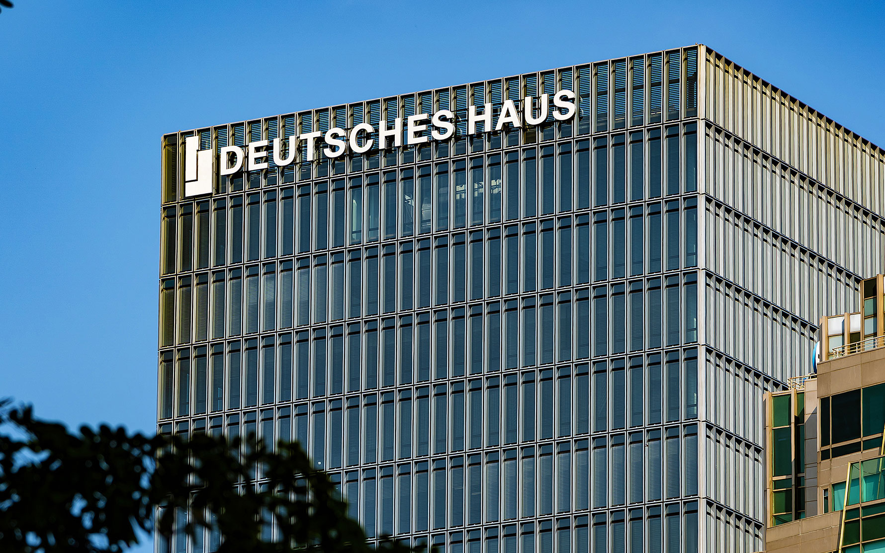 Deutsches Haus Deutsches Haus