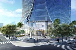 Alpha Tower