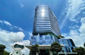 Sofic Tower