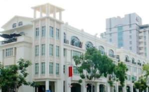 Broadway Office Building