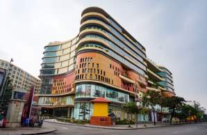 Tiến Bộ Plaza