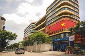 Tòa nhà The Office ở Tiến Bộ Plaza